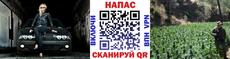 Купить Рошаль АМФЕТАМИН  Альфа ПВП  ГАШИШ  КОКАИН 
