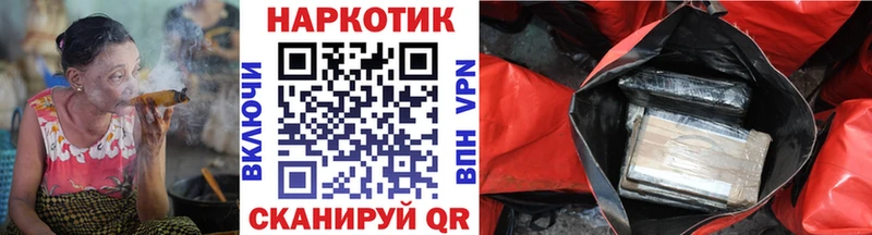  Кокаин Рошаль