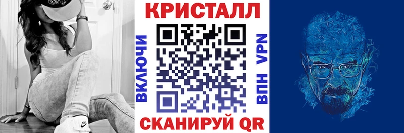 Амфетамин 97% Рошаль