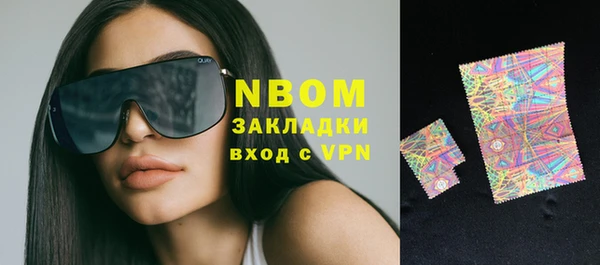ГАЛЛЮЦИНОГЕННЫЕ ГРИБЫ Алексеевка