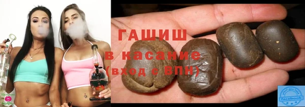 тгк Алзамай